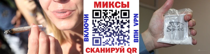 БУТИРАТ 99%  Шуя 