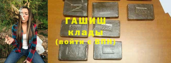 не бодяженный Беломорск