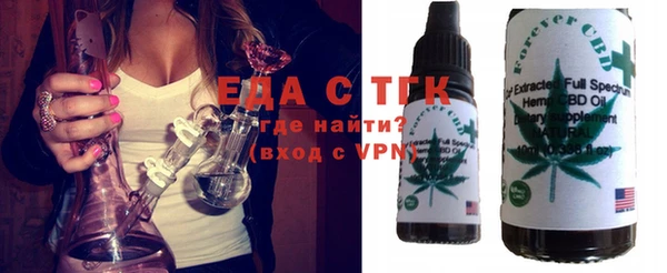 не бодяженный Беломорск