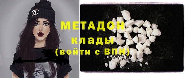 не бодяженный Беломорск