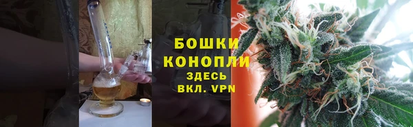 не бодяженный Беломорск