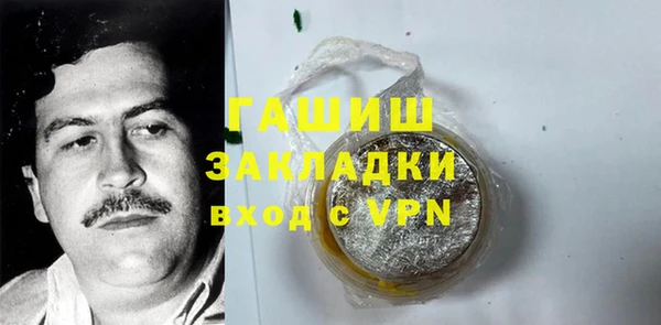 не бодяженный Беломорск