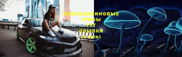 не бодяженный Беломорск