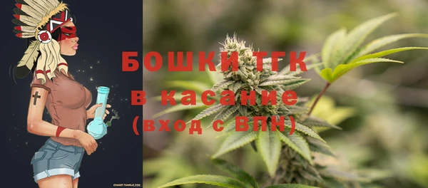 не бодяженный Беломорск