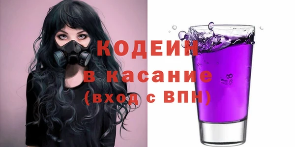 не бодяженный Беломорск