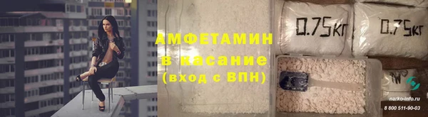 mix Протвино