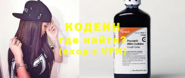 не бодяженный Беломорск
