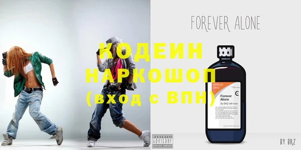 не бодяженный Беломорск
