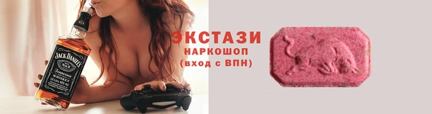 не бодяженный Беломорск