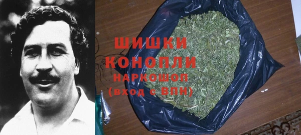 не бодяженный Беломорск