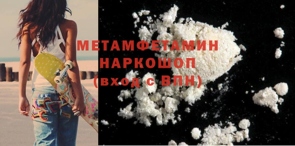 mix Протвино