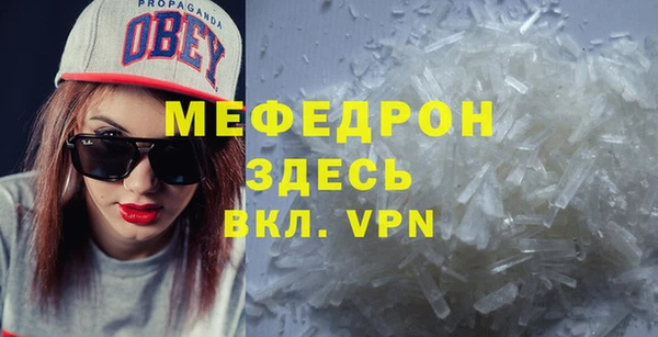 не бодяженный Беломорск