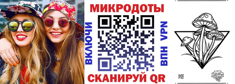 hydra ONION  как найти   Шуя  Псилоцибиновые грибы прущие грибы 